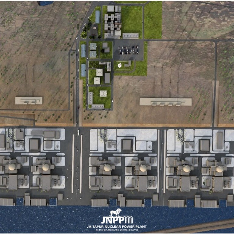 Jaitapur (JNPP) project: nuclear power plant in india