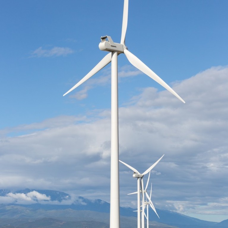 EDF India: wind power plant